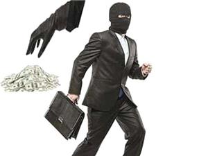 بحران کلاهبرداری در ایالت مینهسوتا آمریکا