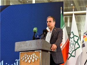 چهاردهمين نمايشگاه صنعت تفريحات، سرگرمي و شهربازي ايران در شهر آفتاب برگزار ميشود