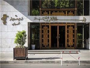 آيا چمران در زمينه رعايت موضوع و زمان تذکرات اعضا جانبداري ميکند؟