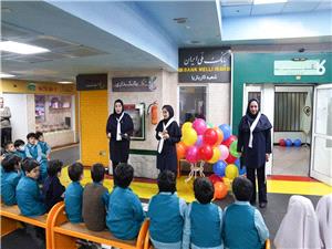 کارگاه تعاملي سواد مالي براي کودکان برگزار شد/سرمايهگذاري بانک ملي ايران براي نسل آينده