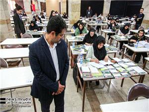 مجموعه آزمونهاي ورود به حرفه مهندسي 4 و 5 دي ماه برگزار ميشود