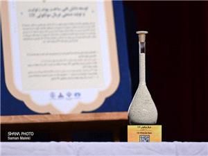 پژوهش و فناوري در قلب تحول صنعت نفت