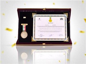 تجليل از مديرعامل بانک پاسارگاد