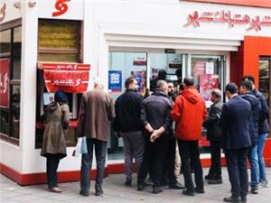 رکورد تاريخي صدور کارت هديه در پيشخوانهاي شهرنت شکست