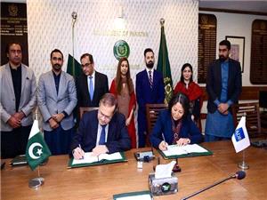 توافق 730 میلیون دلاری میان پاکستان و بانک توسعه آسیا