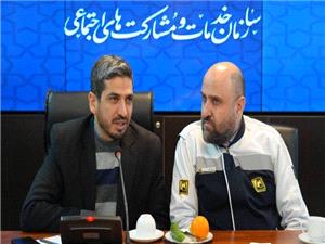 تاکید مدیرعامل سازمان خدمات و مشارکتهای اجتماعی شهرداری تهران بر استفاده از ظرفیت مترو برای کاهش آسیبهای اجتماعی