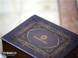 تصویب طرح سند سیاستهای حاکم بر تدوین برنامه و بودجه سال 1405 شهرداری تهران/ ارائه بودجه سال آینده تا پایان دی ماه