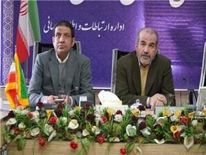 دومين نشست تخصصي مطالعه و پايش طرح پيشنهادي اراضي شمال بلوار نيکزاد در کرمان