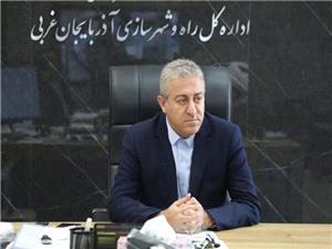 اخذ 1600 فقره اسناد تک برگي طي امسال