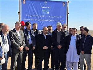 با پيگيري نماينده سيستان؛ آغاز عمليات اجرايي نيروگاه بادي 100 مگاواتي «ميل نادر 2»