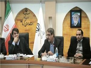 تنها راه جلوگیری از توقف فولاد کرمان در بحران گاز کاهش مصرف خانگی است