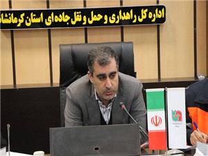 ?برفروبي بيش از 5 هزار کيلومترباند از محورهاي مواصلاتي استان کرمانشاه