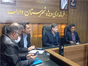 بررسي طرحهاي مسکن شهرستان داراب (استان فارس) و پيگيري تسريع در صدور پروانهها در شوراي مسکن اين شهرستان