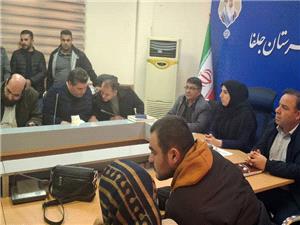 21 قطعه اراضي ملي منطقه آزاد ارس در قالب قانون جواني جمعيت به متقاضيان واگذار شد