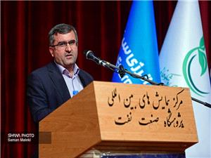 آمادگي پژوهشگاه صنعت نفت براي حمايت از انجمنهاي علمي