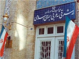 ایران، نیروی دریایی کانادا را سازمان تروریستی اعلام کرد