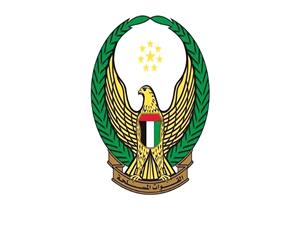 امارات پایان مأموریت یگانهای خود را در یمن اعلام کرد