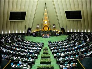 تصويب کليات لايحه الحاق ايران به معاهده دولت هاي عضو سازمان همکاري اسلامي درخصوص مجريان قانون مبارزه با فساد