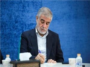 ژست فریبکارانه ترامپ در حمایت از معترضان/پاسخ نیروهای مسلح، قاطع، پشیمانکننده و فراتر از تصور خواهد بود