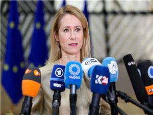 اتحادیه اروپا: تحولات ونزوئلا را زیر نظر داریم