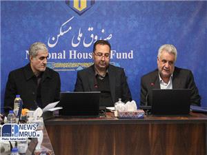 ضرورت بازتعريف مأموريتهاي صندوق ملي مسکن