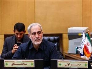 توجه مجلس به بازنشستگان در بودجه 1405؛ از بیمه تکمیلی تا افزایش حقوق