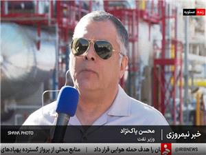 سوخت مايع مناسب و پايدار براي نيروگاهها فراهم شد