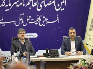 آغاز عمليات ساخت خط دوم راه آهن بافق- سنگان/هدفگذاري رشد مبادلات ريلي ايران و افغانستان به بالاي يک ميليون تن در سال