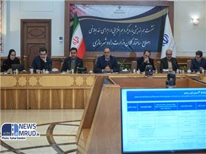 اصلاح ساختار، مستمر، تدريجي، مبتني بر اجماع و نظاممند انجام ميشود