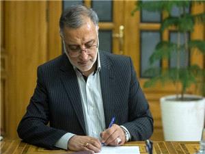 انتصاب دبير کميته راهبري توسعه ساختمان سبز و بهرهوري انرژي در شهرداري تهران