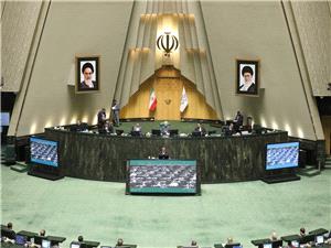 موافقت مجلس با الحاق ايران به کنوانسيون مکهمکرمه درباره مقابله با فساد