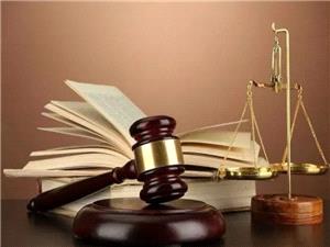 اعلام رأی کمیته انضباطی تجدیدنظر فدراسیون بسکتبال