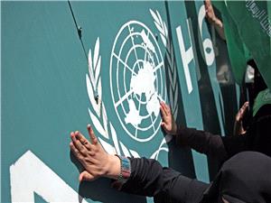 "أونروا" تعتزم افتتاح مکتب لها فی ترکیا