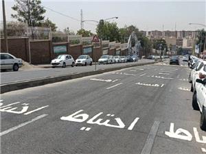 ساماندهي ترافيک خيابان گلافشان با اجراي عمليات اصلاح هندسي