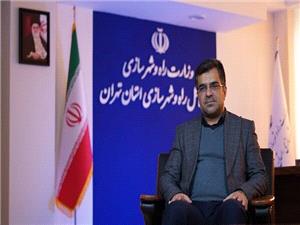 اولين طرح جامع استان تهران با رويکرد نوين در کارگروه امور زيربنايي به تصويب رسيد