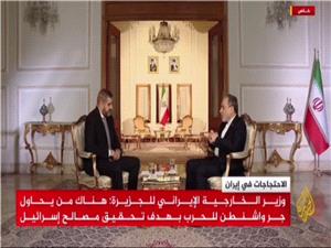 هشتم ژانویه روز سیزدهم جنگ آمریکا و اسرائیل بود