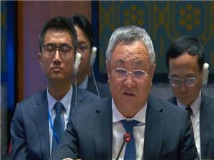 هشدار نماينده چين درمورد هرگونه ماجراجويي آمريکا در قبال ايران