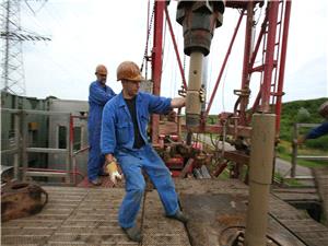 صعود أسعار النفط وسط مخاوف من قصف إیران