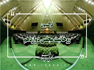 سپاه پاسداران در صف مقدم مبارزه با تروريسم/ دشمنان راه به جايي نخواهند برد