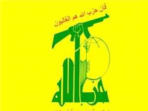 حزبالله اتهامات وزارت کشور سوریه را رد کرد