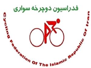 بسته شدن دوباره حساب فدراسیون دوچرخهسواری