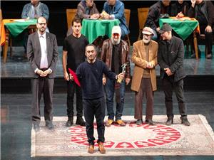 آيين پاياني چهلوچهارمين جشنواره تئاتر فجر برگزار شد