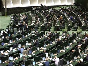 اعلام وصول 4 سؤال ملی از وزیر اقتصاد در جلسه علنی مجلس