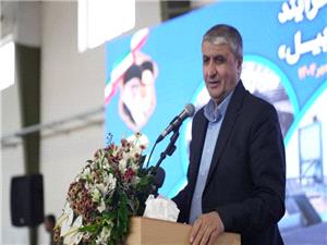 اسلامی: آماده رونمایی از 20 دستاورد هستهای در ایام دهه فجر هستیم