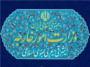 بیانیه تهران درباره احضار سفرای اروپایی