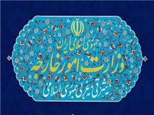 احضار سفراي کشور عضو اتحاديه اروپا به وزارت امور خارجه