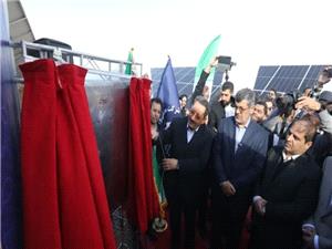 بزرگترین نیروگاه خورشیدی استان یزد با حضور وزیر صمت افتتاح شد