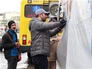 9 ايستگاه فرهنگي و يک استيج مرکزي در ميدان وليعصر(عج) برپا شد