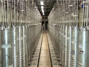 إعلام: إلغاء المحادثات النوویه المقرره یوم الجمعه بین طهران وواشنطن