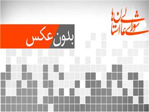 اجراي نادرست رفع تداخلات اراضي کشاورزي به تهديدي براي امنيت معيشتي مردم شهرستان چهاربرج تبديل شده است